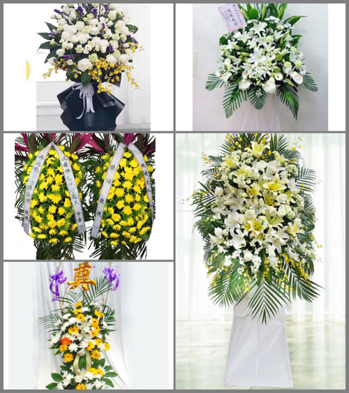 福建三明建宁县客坊乡白事花篮预定