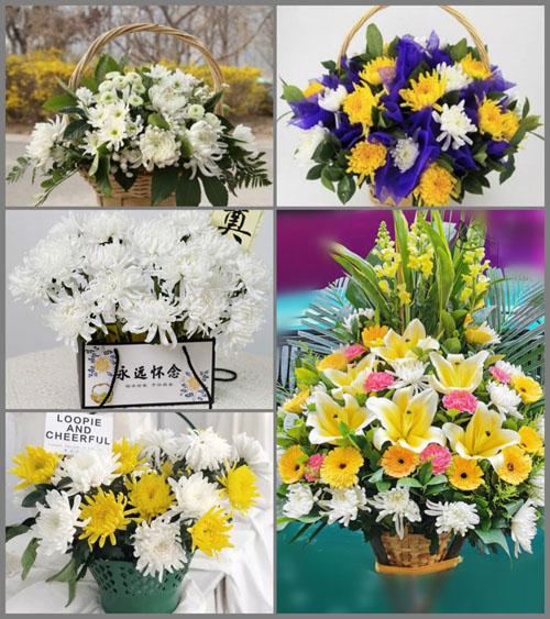 福建三明建宁县客坊乡白事提篮配送